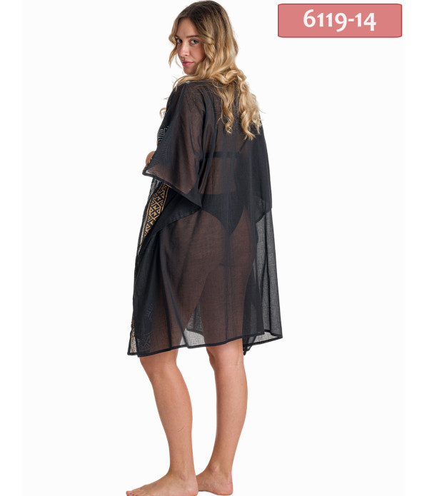 ΚΑΦΤΑΝΙ PONCHO ΧΡΥΣΟΤΥΠΙΑ