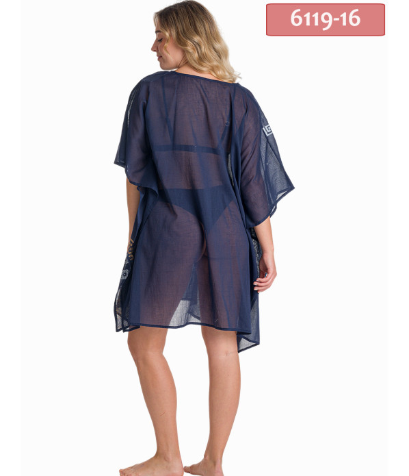 ΚΑΦΤΑΝΙ PONCHO ΧΡΥΣΟΤΥΠΙΑ