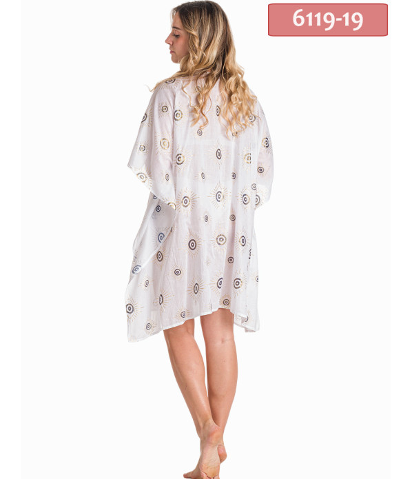 ΚΑΦΤΑΝΙ PONCHO ΧΡΥΣΟΤΥΠΙΑ
