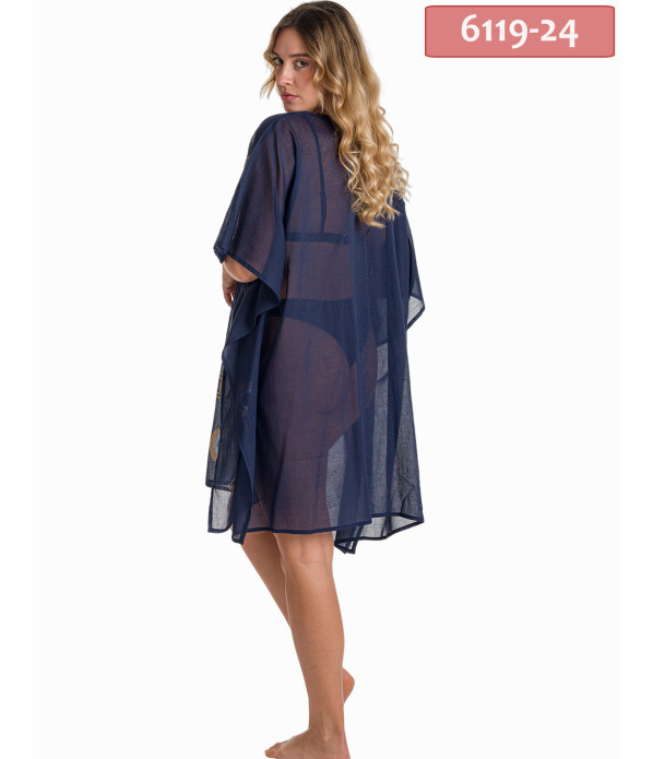 ΚΑΦΤΑΝΙ PONCHO ΧΡΥΣΟΤΥΠΙΑ
