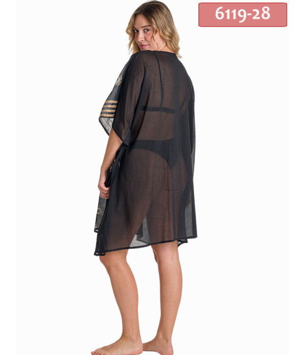 ΚΑΦΤΑΝΙ PONCHO ΧΡΥΣΟΤΥΠΙΑ