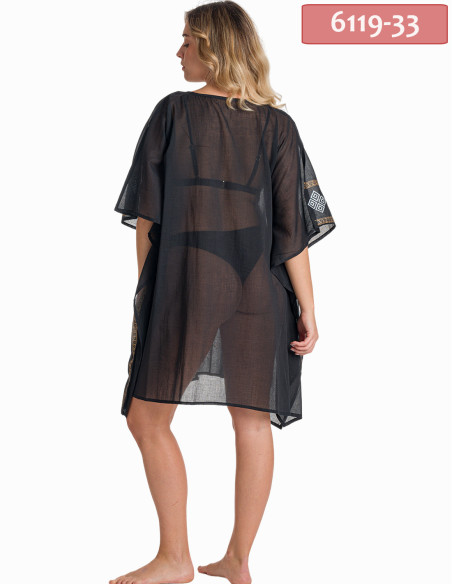 ΚΑΦΤΑΝΙ PONCHO ΧΡΥΣΟΤΥΠΙΑ