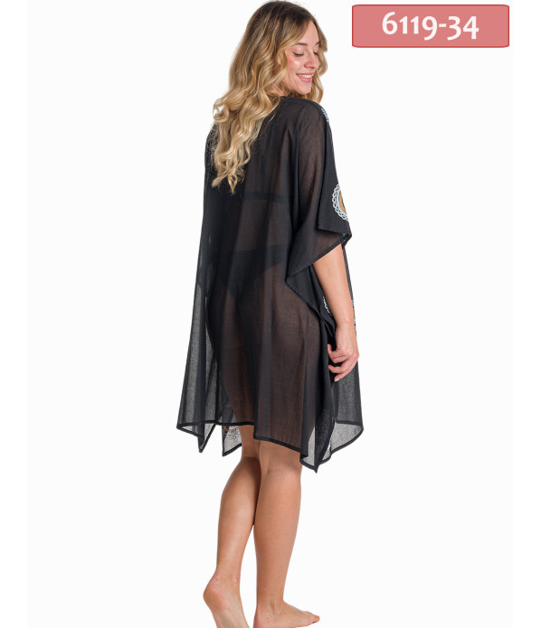ΚΑΦΤΑΝΙ PONCHO ΧΡΥΣΟΤΥΠΙΑ