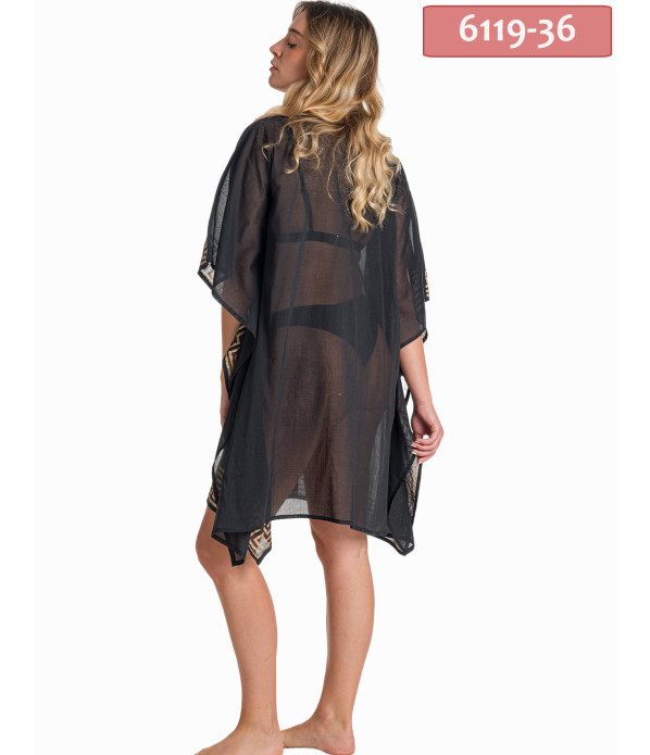 ΚΑΦΤΑΝΙ PONCHO ΧΡΥΣΟΤΥΠΙΑ