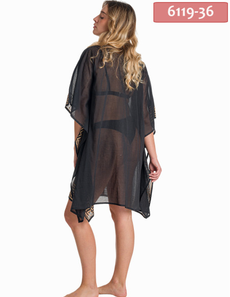 ΚΑΦΤΑΝΙ PONCHO ΧΡΥΣΟΤΥΠΙΑ