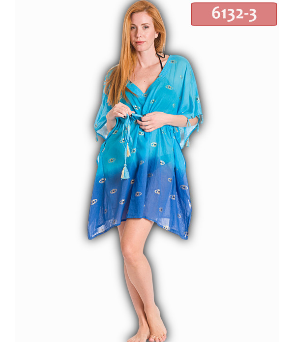 ΚΑΦΤΑΝΙ PONCHO ΧΡΥΣΟΤΥΠΙΑ
