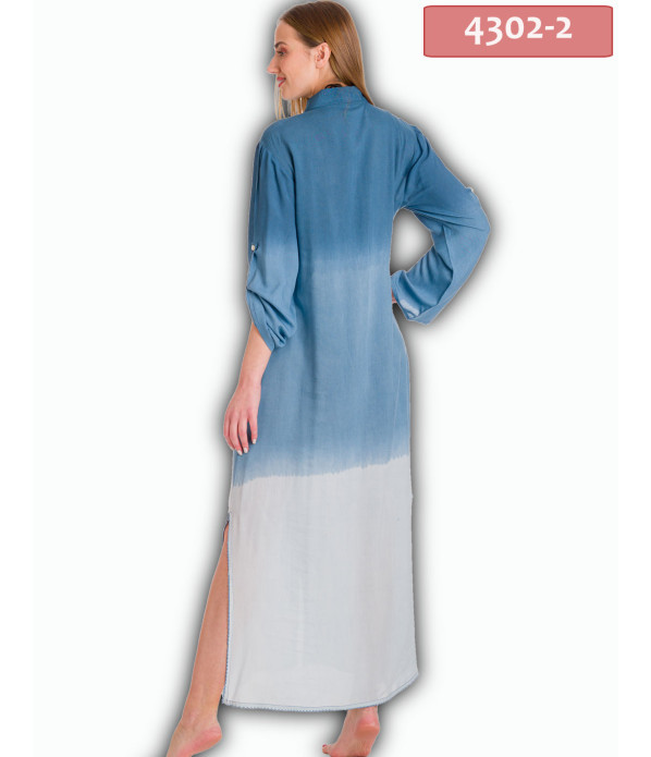 ΦΟΡΕΜΑ-ΠΟΥΚΑΜΙΣΑ MAXI OBRE