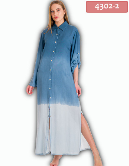 ΦΟΡΕΜΑ-ΠΟΥΚΑΜΙΣΑ MAXI OBRE